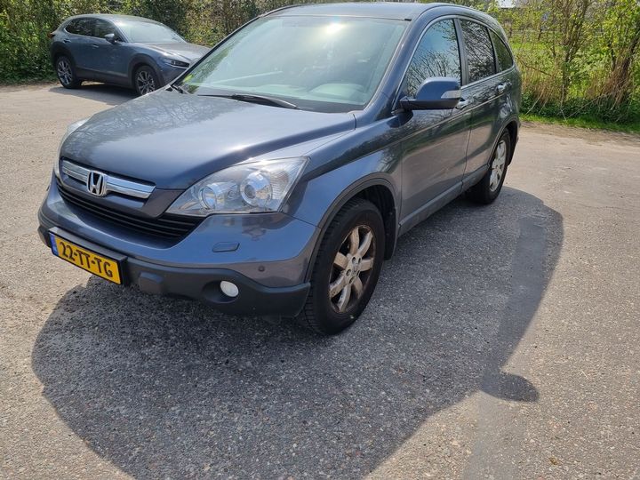 Photo 1 VIN: SHSRE58707U006947 - HONDA CR-V 