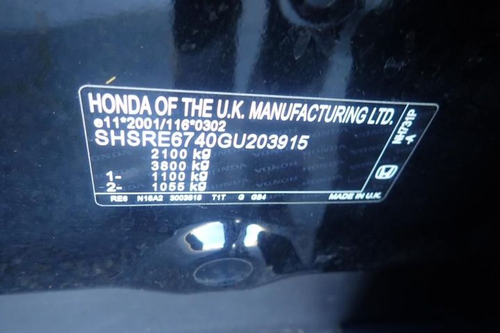 Photo 12 VIN: SHSRE6740GU203915 - HONDA CRV 