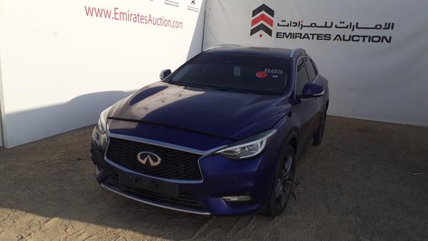 Photo 5 VIN: SJKCH5CP1HA036083 - INFINITI Q 30 