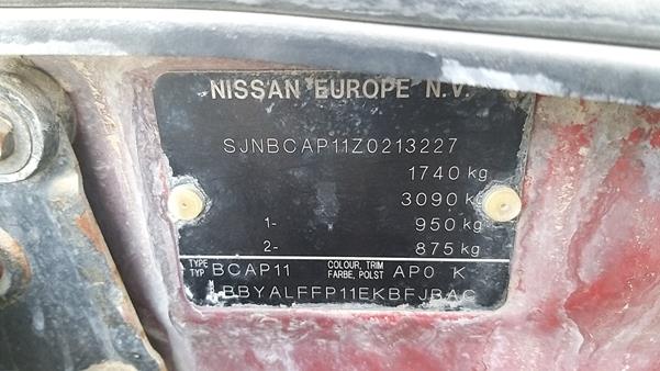 Photo 1 VIN: SJNBCAP11Z0213227 - NISSAN PRIMERA 