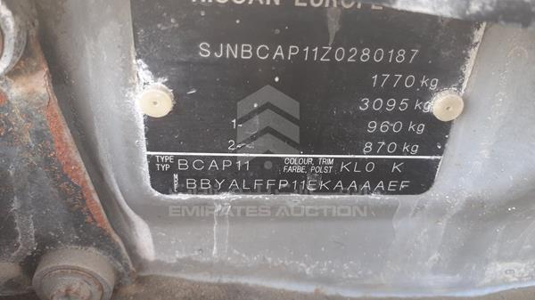 Photo 1 VIN: SJNBCAP11Z0280187 - NISSAN PRIMERA 