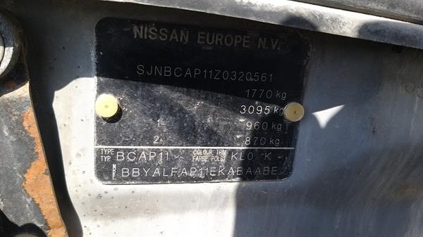 Photo 2 VIN: SJNBCAP11Z0320561 - NISSAN PRIMERA 