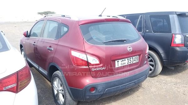 Photo 4 VIN: SJNBJ01A1CA433676 - NISSAN QASHQAI 