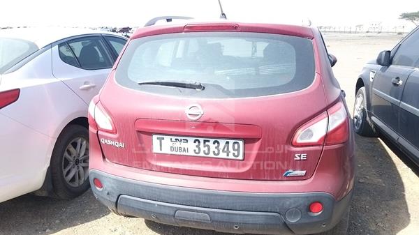 Photo 5 VIN: SJNBJ01A1CA433676 - NISSAN QASHQAI 