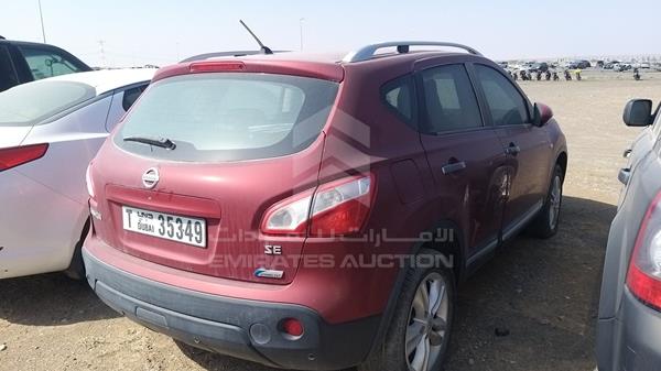 Photo 6 VIN: SJNBJ01A1CA433676 - NISSAN QASHQAI 