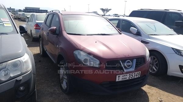 Photo 7 VIN: SJNBJ01A1CA433676 - NISSAN QASHQAI 