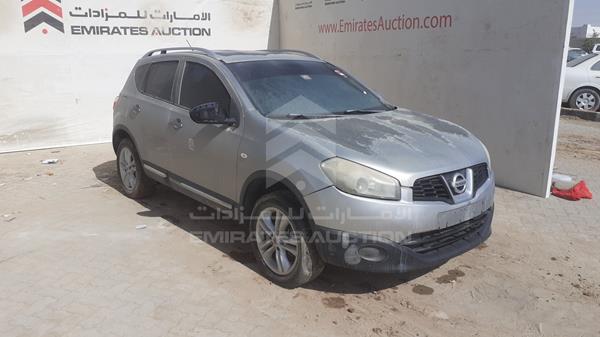 Photo 7 VIN: SJNBJ01A5CA358786 - NISSAN QASHQAI 