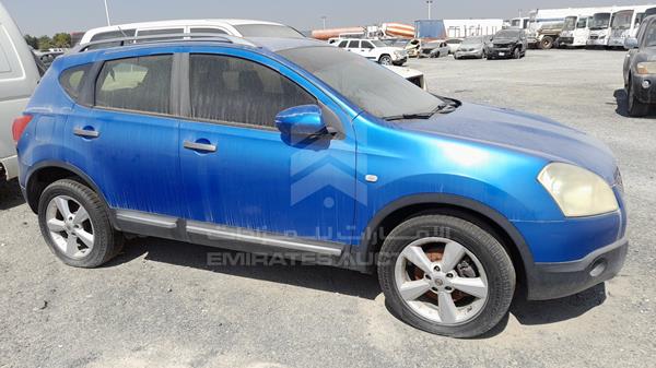 Photo 10 VIN: SJNBJ01B69A314202 - NISSAN QASHQAI 