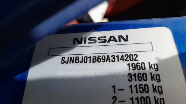 Photo 28 VIN: SJNBJ01B69A314202 - NISSAN QASHQAI 