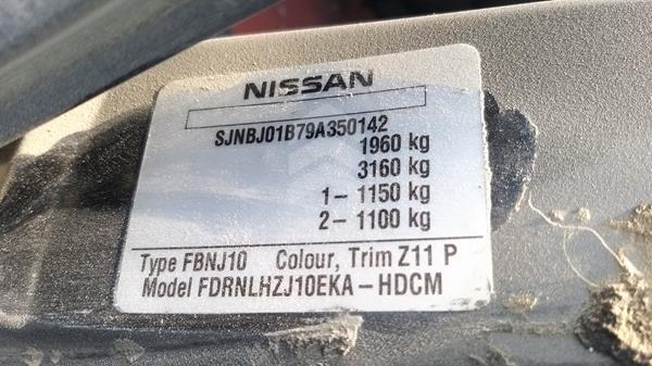 Photo 4 VIN: SJNBJ01B79A350142 - NISSAN QASHQAI 