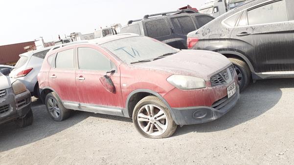 Photo 7 VIN: SJNBJ01B8DA693535 - NISSAN QASHQAI 