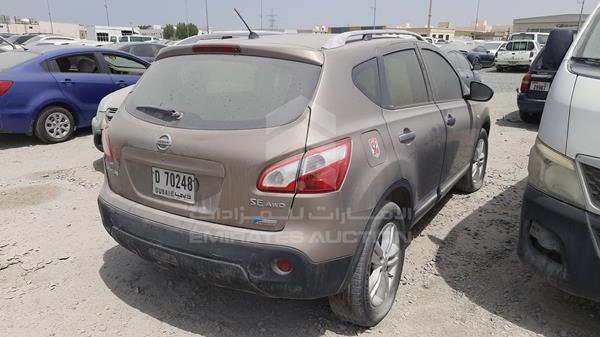 Photo 7 VIN: SJNBJ01B9DA580788 - NISSAN QASHQAI 