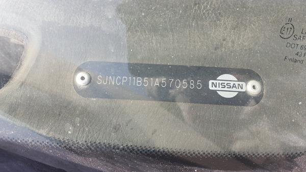 Photo 2 VIN: SJNCP11B51A570585 - NISSAN PRIMERA 