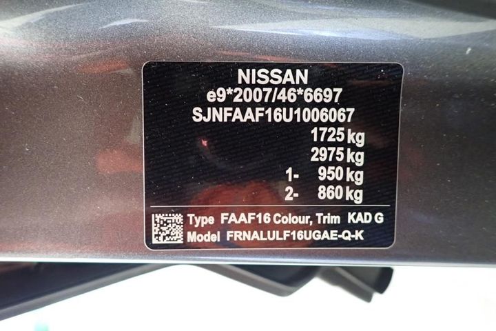 Photo 7 VIN: SJNFAAF16U1006067 - NISSAN JUKE 