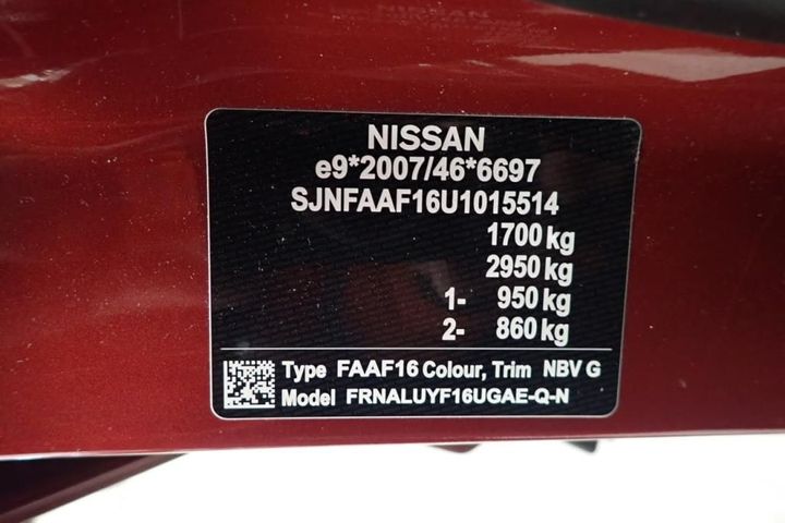 Photo 7 VIN: SJNFAAF16U1015514 - NISSAN JUKE 