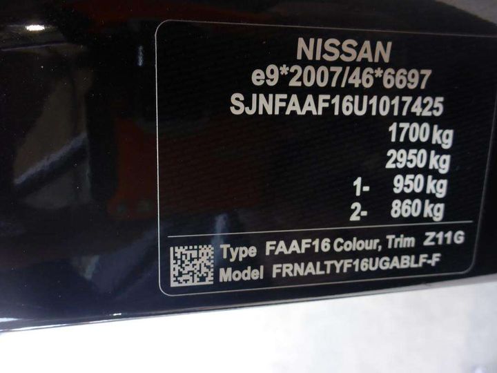 Photo 11 VIN: SJNFAAF16U1017425 - NISSAN JUKE 