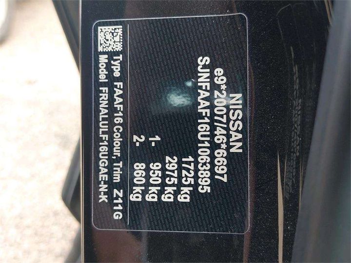 Photo 8 VIN: SJNFAAF16U1063895 - NISSAN JUKE 