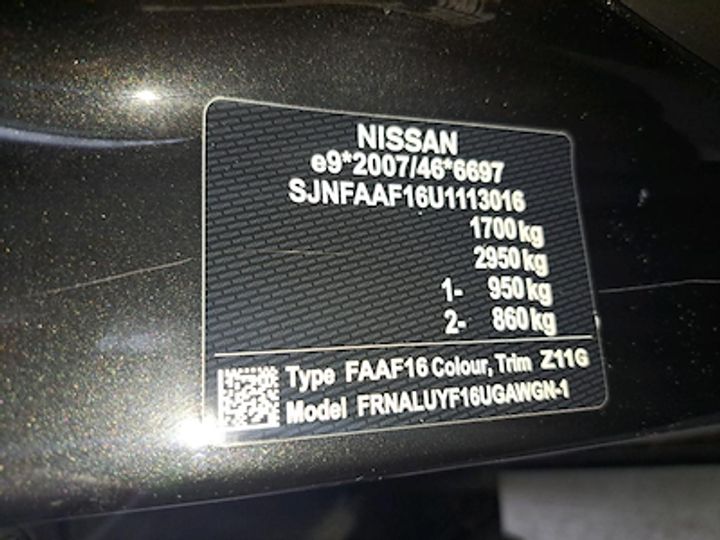 Photo 10 VIN: SJNFAAF16U1113016 - NISSAN JUKE 