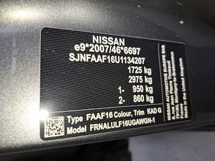 Photo 10 VIN: SJNFAAF16U1134207 - NISSAN JUKE 