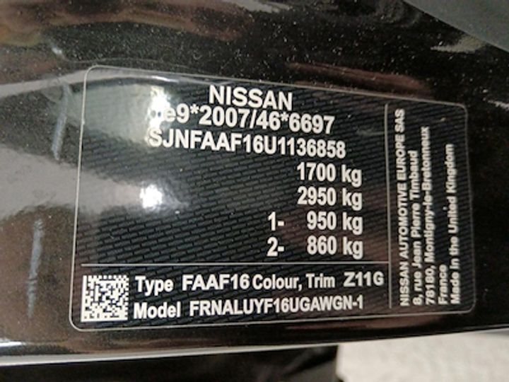 Photo 10 VIN: SJNFAAF16U1136858 - NISSAN JUKE 