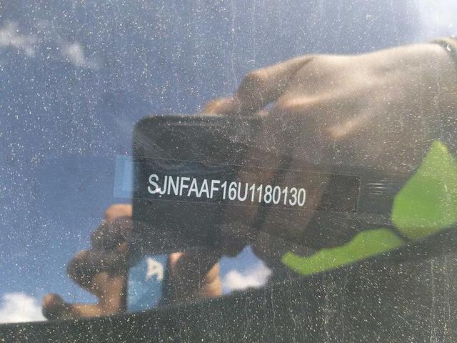 Photo 7 VIN: SJNFAAF16U1180130 - NISSAN JUKE 