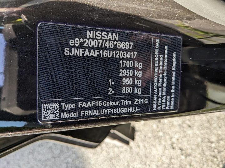 Photo 6 VIN: SJNFAAF16U1203417 - NISSAN JUKE 