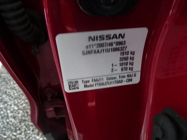 Photo 5 VIN: SJNFAAJ11U1086327 - NISSAN QASHQAI 