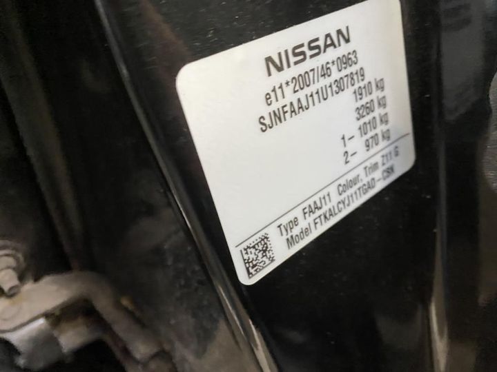 Photo 8 VIN: SJNFAAJ11U1307819 - NISSAN QASHQAI 