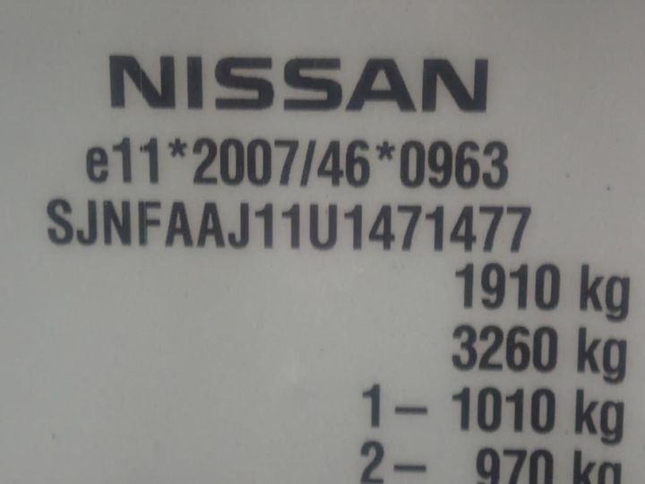 Photo 12 VIN: SJNFAAJ11U1471477 - NISSAN QASHQAI 