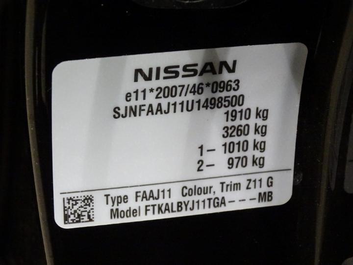 Photo 6 VIN: SJNFAAJ11U1498500 - NISSAN QASHQAI 