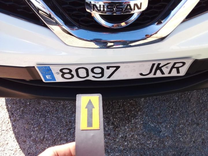 Photo 29 VIN: SJNFAAJ11U1509426 - NISSAN QASHQAI 