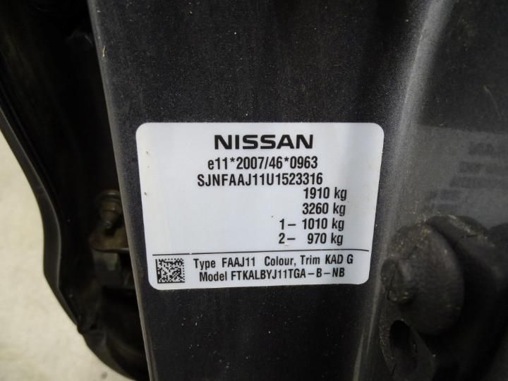 Photo 6 VIN: SJNFAAJ11U1523316 - NISSAN QASHQAI 