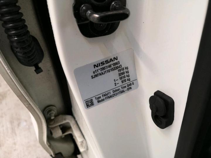 Photo 8 VIN: SJNFAAJ11U1533043 - NISSAN QASHQAI 