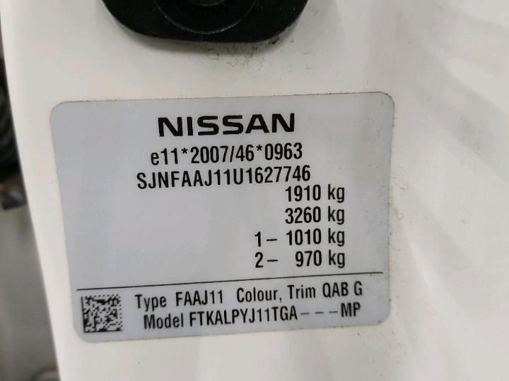 Photo 6 VIN: SJNFAAJ11U1627746 - NISSAN QASHQAI 