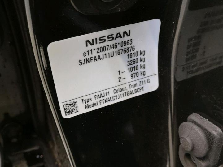 Photo 8 VIN: SJNFAAJ11U1676876 - NISSAN QASHQAI 