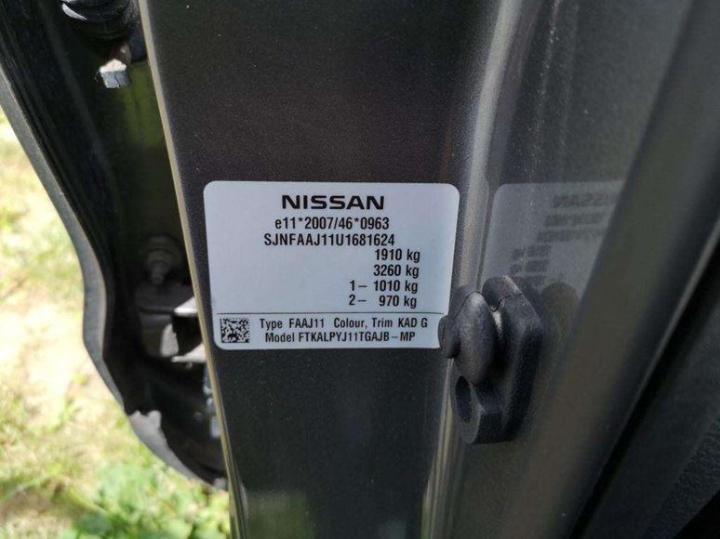 Photo 8 VIN: SJNFAAJ11U1681624 - NISSAN QASHQAI 