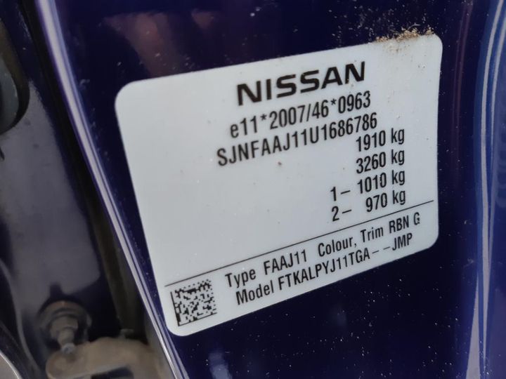 Photo 18 VIN: SJNFAAJ11U1686786 - NISSAN QASHQAI 