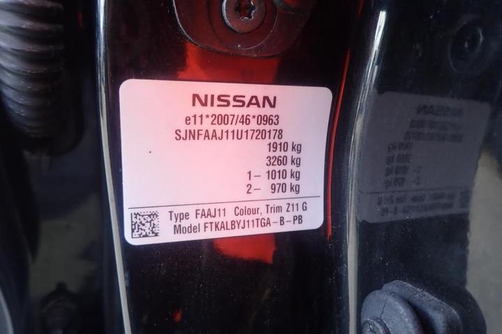 Photo 13 VIN: SJNFAAJ11U1720178 - NISSAN QASHQAI 