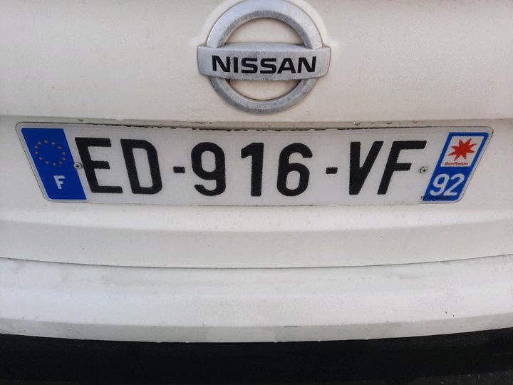 Photo 14 VIN: SJNFAAJ11U1745040 - NISSAN QASHQAI 