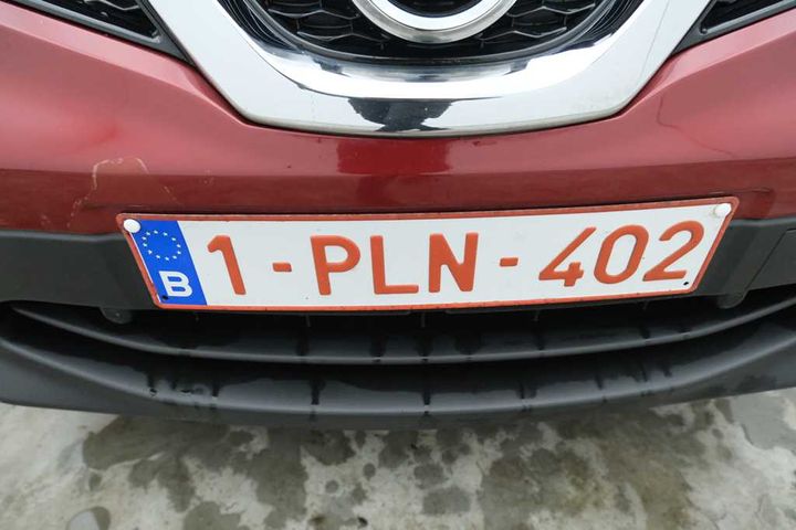 Photo 5 VIN: SJNFAAJ11U1750786 - NISSAN QASHQAI &#3913 