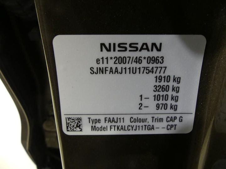 Photo 3 VIN: SJNFAAJ11U1754777 - NISSAN QASHQAI 