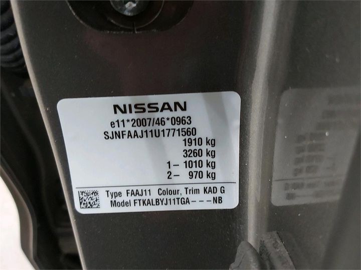 Photo 6 VIN: SJNFAAJ11U1771560 - NISSAN QASHQAI 