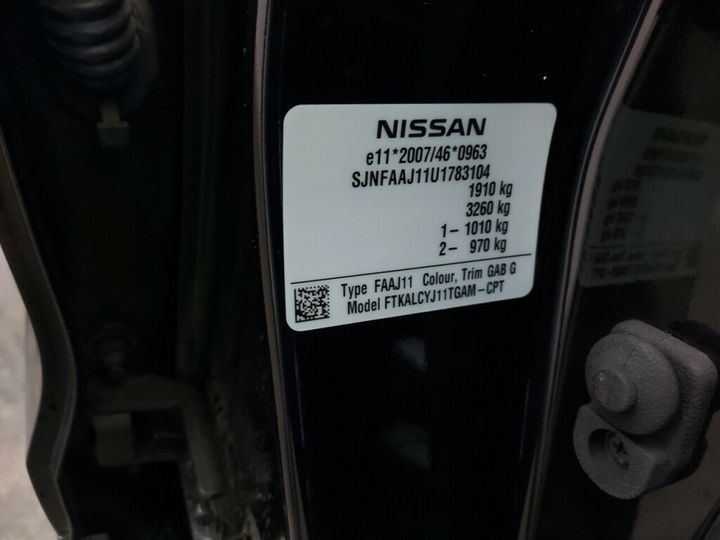 Photo 29 VIN: SJNFAAJ11U1783104 - NISSAN QASHQAI 