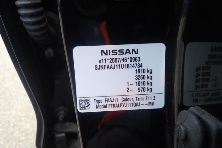 Photo 15 VIN: SJNFAAJ11U1814734 - NISSAN QASHQAI 