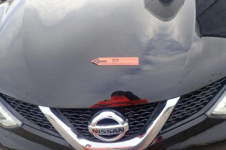 Photo 30 VIN: SJNFAAJ11U1814734 - NISSAN QASHQAI 