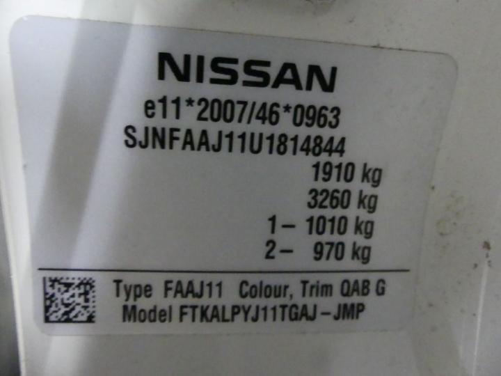 Photo 6 VIN: SJNFAAJ11U1814844 - NISSAN QASHQAI 