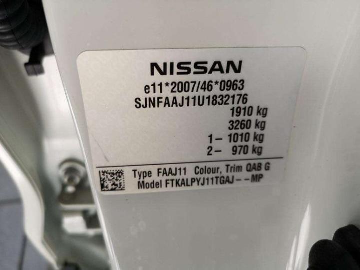 Photo 8 VIN: SJNFAAJ11U1832176 - NISSAN QASHQAI 