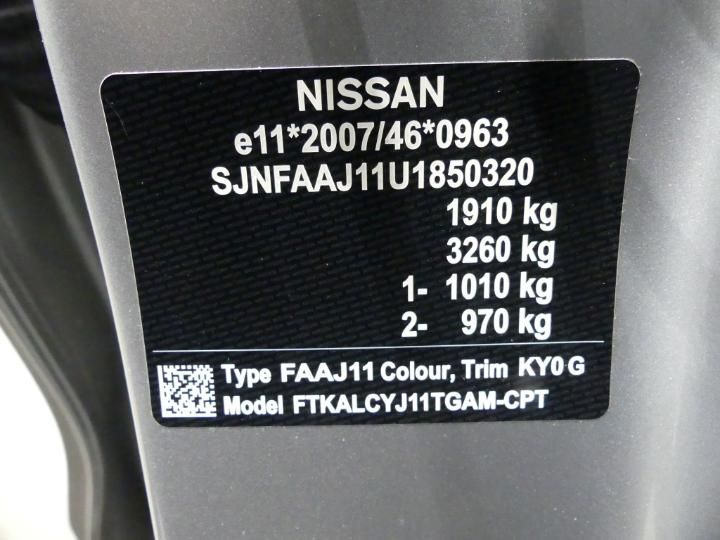 Photo 6 VIN: SJNFAAJ11U1850320 - NISSAN QASHQAI 