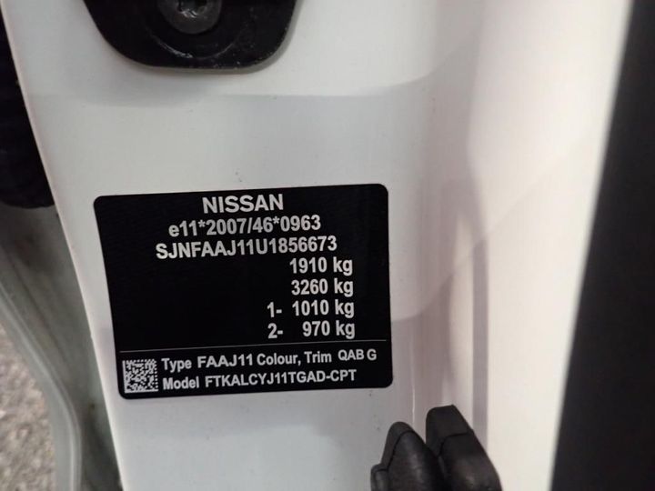 Photo 13 VIN: SJNFAAJ11U1856673 - NISSAN QASHQAI 