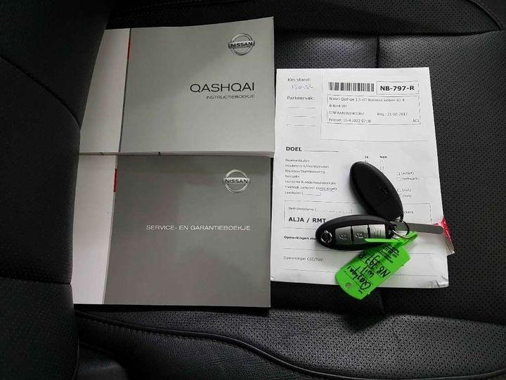 Photo 20 VIN: SJNFAAJ11U1901367 - NISSAN QASHQAI 